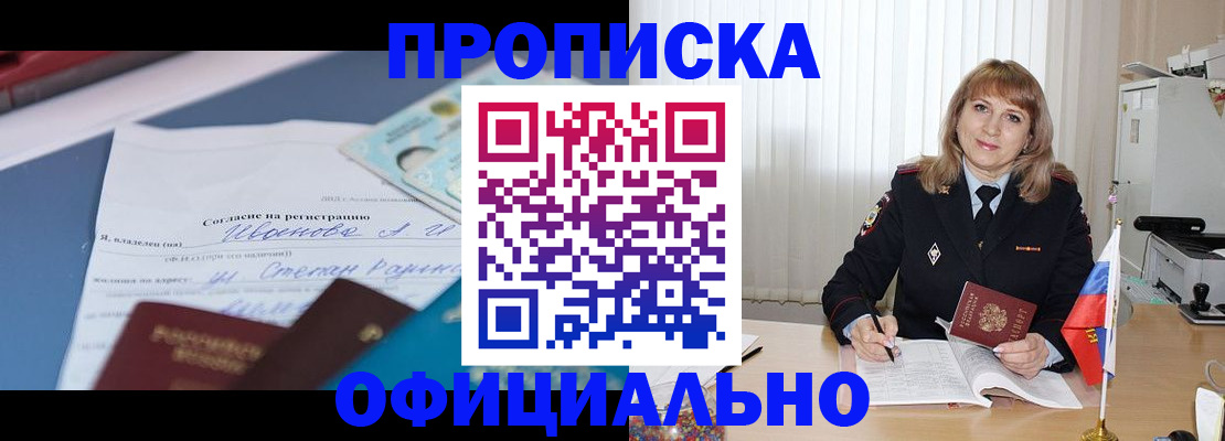 форма 3 в Саратовской области